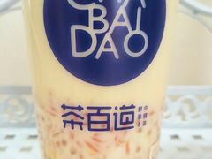 -茶百道(湖墅潮王路店)