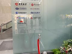-福州长乐国际机场