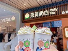 -东门町美食街