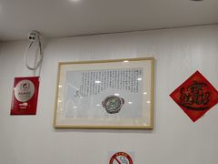 -阿娘面馆