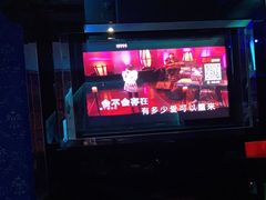 -998KTV(民治民乐店)