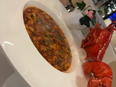 -火璽·園