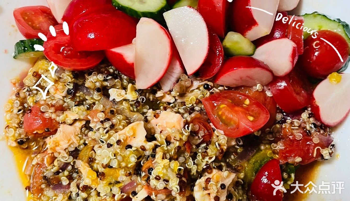 三文鱼藜麦/抗炎饮食