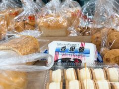 -甜嘟嘟烘焙坊(舒城路店)