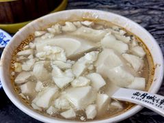 红糖豆花-西月城谭豆花(春熙路店)