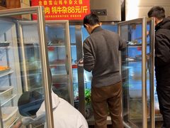 -金鼎雪山牦牛杂火锅(理县总店)