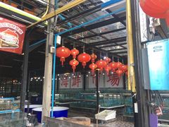 -拉威海鲜市场