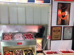 -必点海鲜·鲅鱼水饺(鞍山西道店)