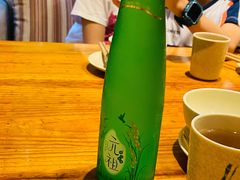 -石榴院子(西施故里店)