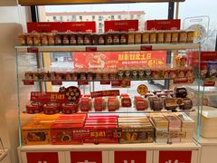 -味多美蛋糕(六里桥店)