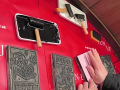 -嘉华鲜花饼·现烤(昆明老街店)