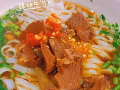 -肆姐面粉馆(坡子街店)