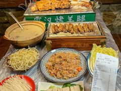 -霄汉羊排(万松园一店)