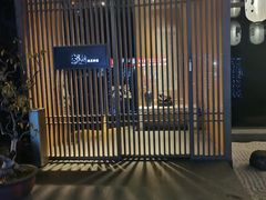 -本逸·割烹料理(湖墅店)