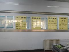 -北京理工大学新食堂