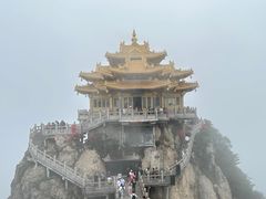 -老君山风景名胜区