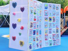 -蓝莓果幼儿园(通州梨园店)