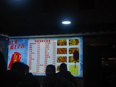 -琴园酒家(金三角大厦店)