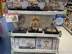 -TOYSRUS玩具反斗城(郑州熙地港店)