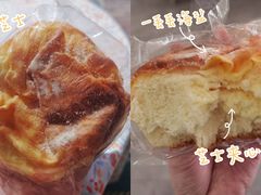 -Miette制菓所