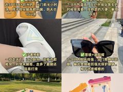 -观音桥步行街