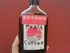 蜜桃冷萃咖啡-奈雪的茶(大悦城店)