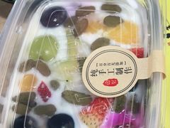 -烤五行·烧烤烤串(石佛营店)