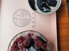 -五福堂龟苓膏(河东北山店)