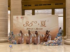 -锦什坊街叁拾伍号大厦