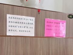 -喜莲咖啡