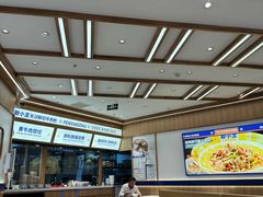 -粉小主·贵州酸汤牛肉粉(南京仙林金鹰店)