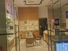 -宝岛眼镜·星创视光中心(金桥店)
