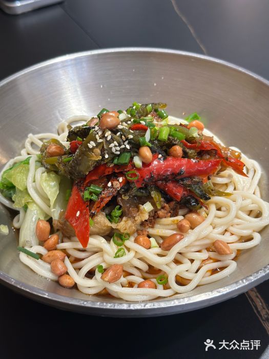 味研所·麵图片