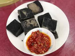 油**干