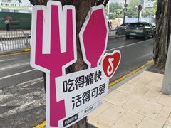 -blend咖啡部落(车公庙店)