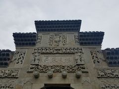 -清漾毛氏文化村