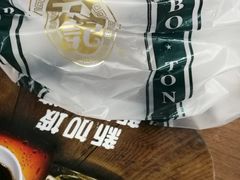-文东记(马里士他路)