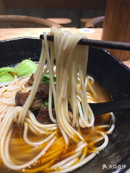大弗兰丨湖南米粉小吃(福田coco park店)红烧牛肉粉图片 - 第13张