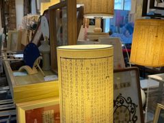 -邊城書店