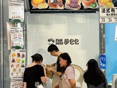 -东莞松山湖万象汇