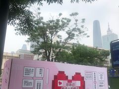 -天津意大利风情旅游区