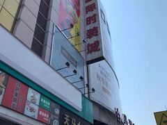 -广州白马服装市场