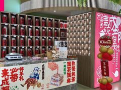 -王府井百货(总府店)