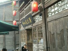 -星巴克(福州三坊七巷店)