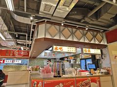 -广九餐室(陈家祠扬韬广场店)
