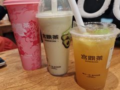 -宫鼎茶(安顺八店)
