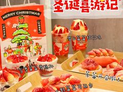 -喜茶(贵阳国贸逸天城店)