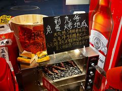 -荆九爷爆炒桥头三嫩(浙大店)