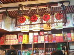 -德顺斋爆肚涮肉馆·烧烤·羊蝎子·清真炒菜(马驹桥店)