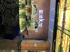 -歌库K馆量贩KTV(万达广场店)